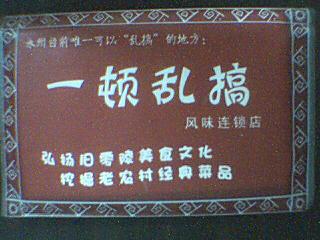 图片 001.jpg