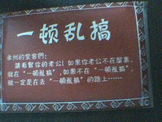 图片 002.jpg