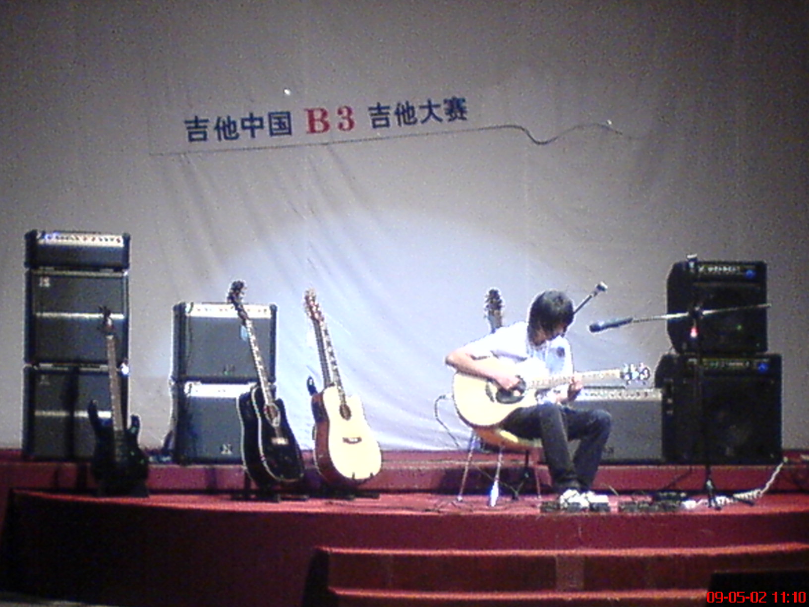 DSC09211.JPG