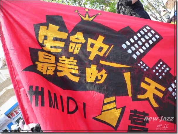 照片 054.jpg