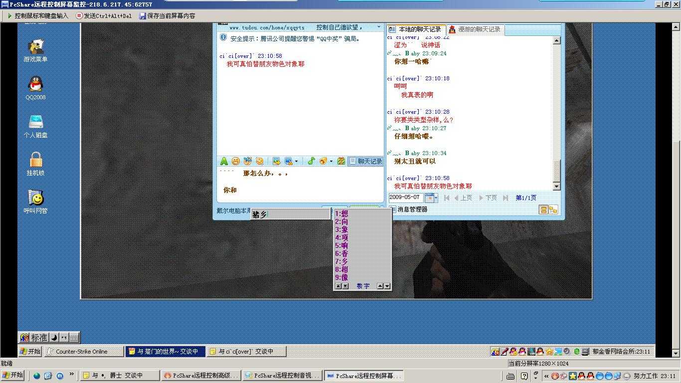 22.jpg