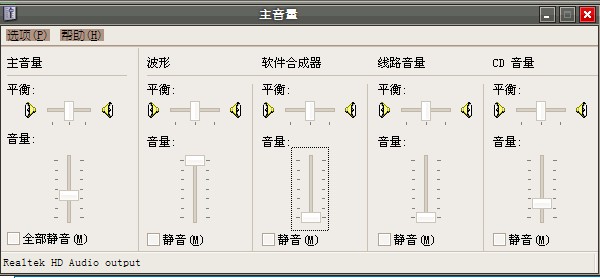 把中间那个推上去