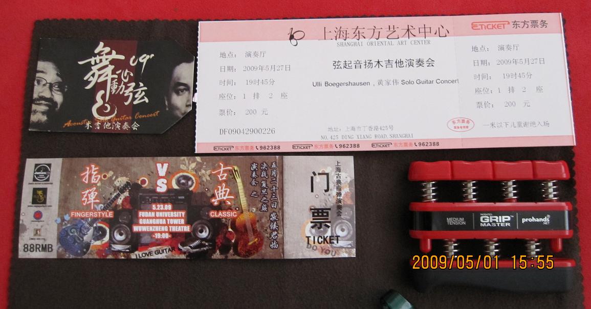 零配件1.jpg.jpg