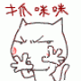 1b55391ad9b107388718bf2f.gif