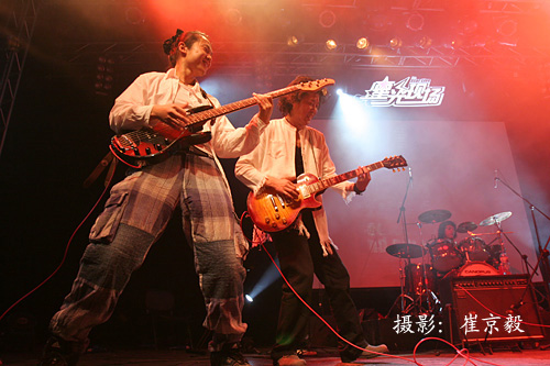 z24.JPG
