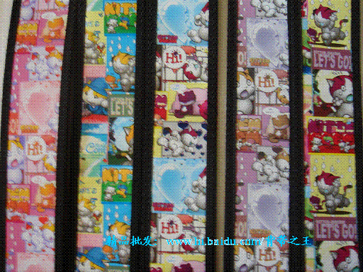 DSC00547.GIF