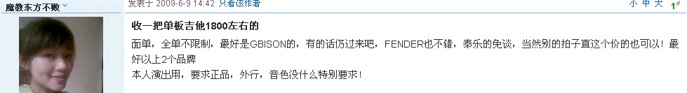 未命名.gif