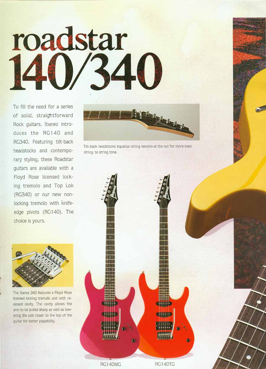 roadstar3_3.jpg