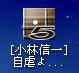 未命名.jpg