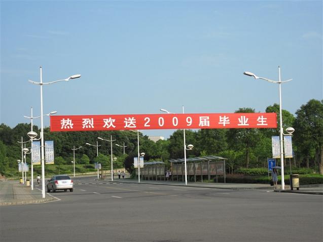 102.jpg