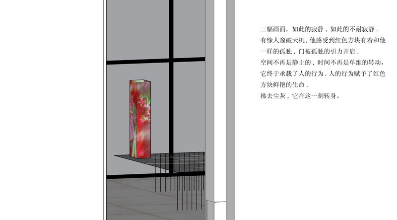 04_缩小大小.JPG
