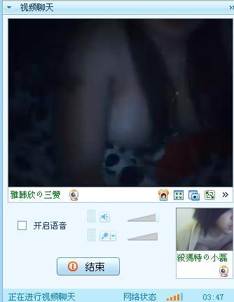 30bf46d85d86e6cd38012f54.jpg