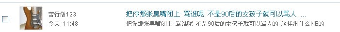 未命名1.jpg