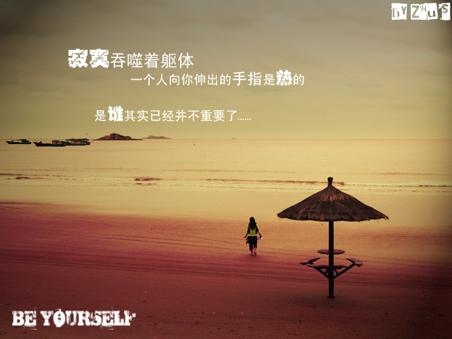 tiantian1.jpg