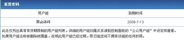 QQ截图未命名.jpg