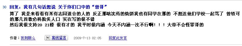 未命名.JPG