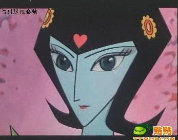 she.jpg