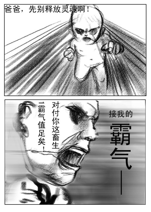 36.jpg