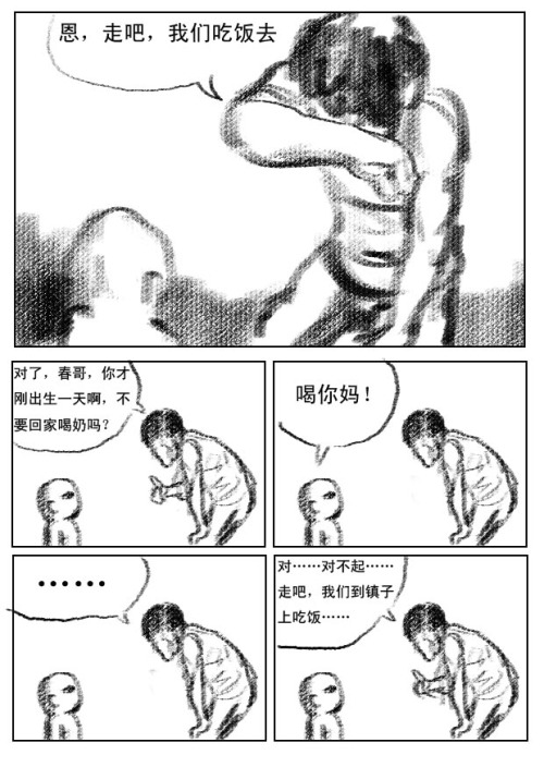 29.jpg
