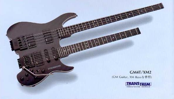 STEINBERGER06.jpg