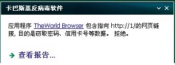 QQ截图未命名2.jpg