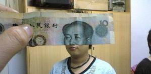 未命名.JPG