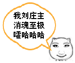 未命名.gif