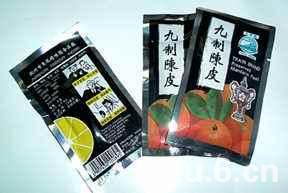 九制陈皮.jpg