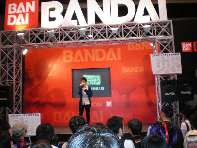 100_0494.JPG
