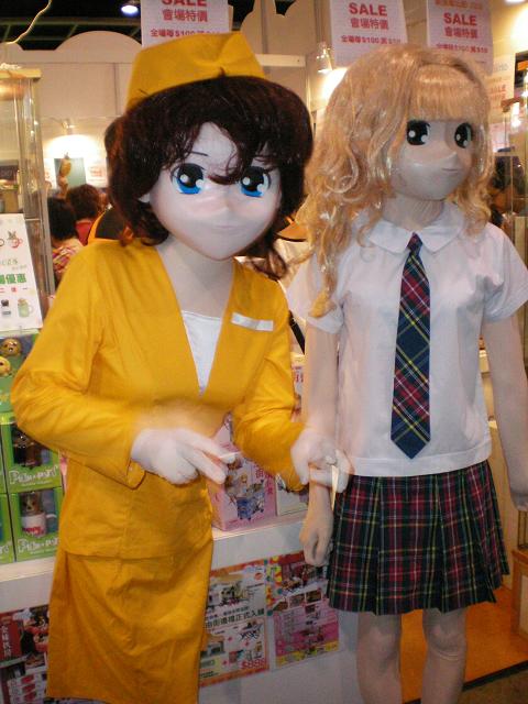 100_0492.JPG