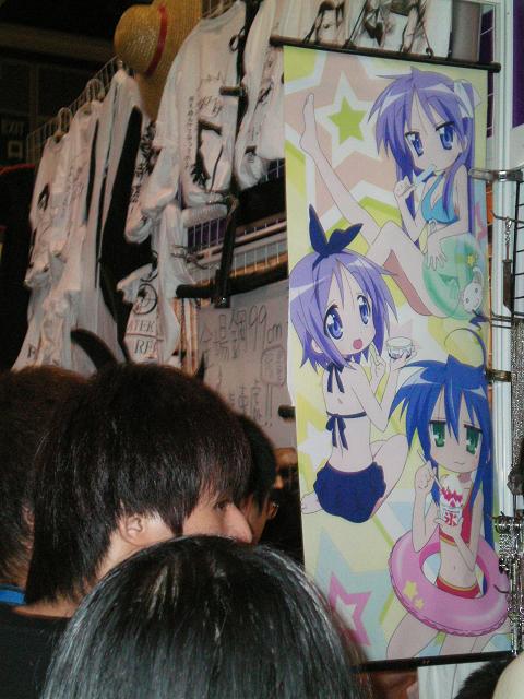 100_0457.JPG
