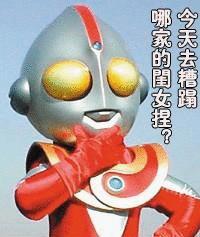 未命名.jpg
