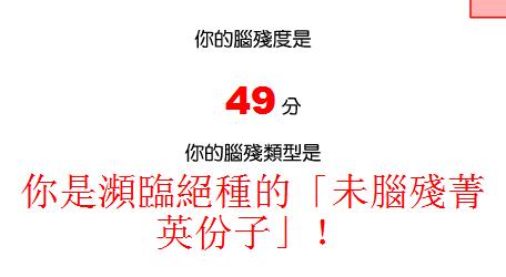 QQ截图未命名.jpg