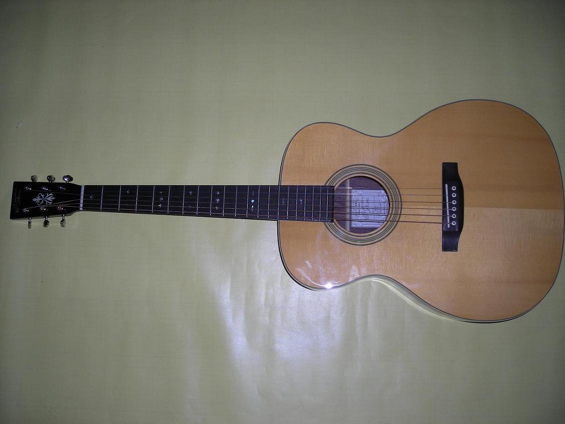 RO17