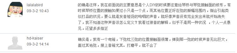 QQ截图未命名1.jpg