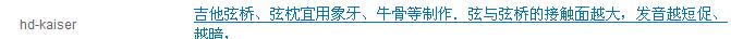 QQ截图未命名11.jpg