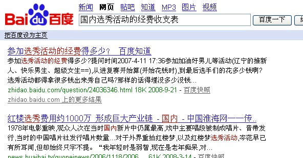 QQ截图未命名.jpg