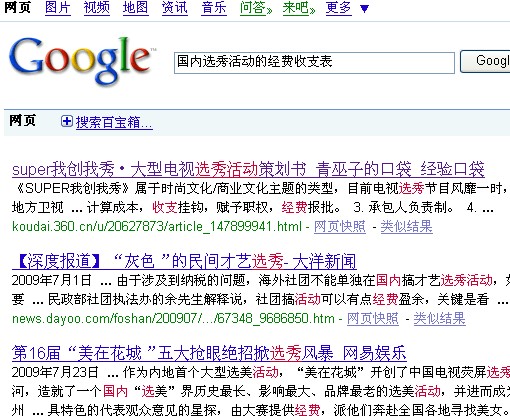 QQ截图未命名0.jpg