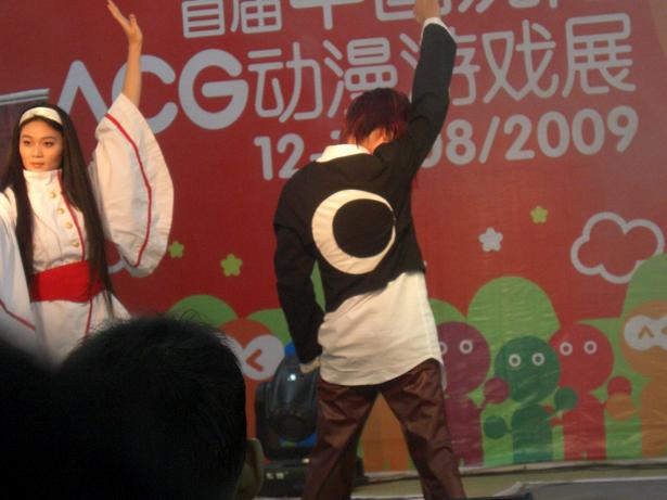 CIMG6663.JPG