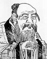 laozi.jpg