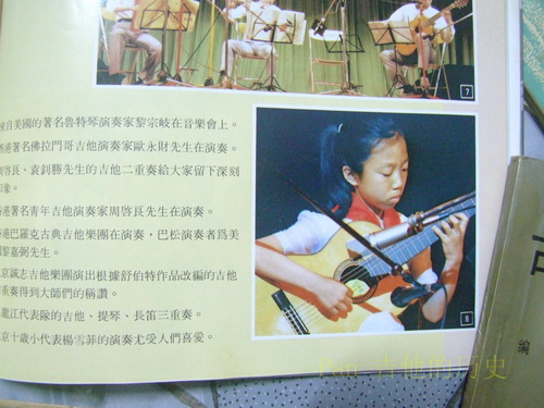PD_DSCF2992_调整大小.JPG