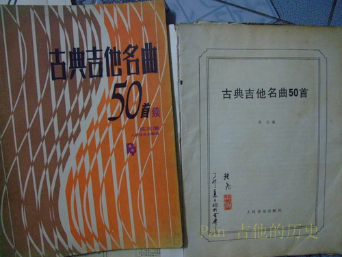 PD_DSCF3013_调整大小.JPG