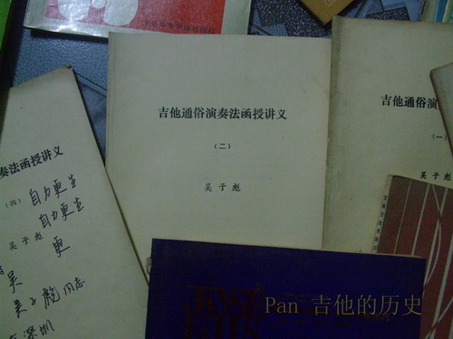 PD_DSCF2999_调整大小.JPG