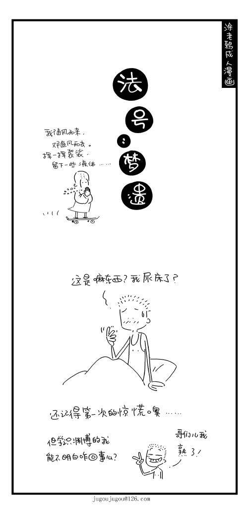48.jpg