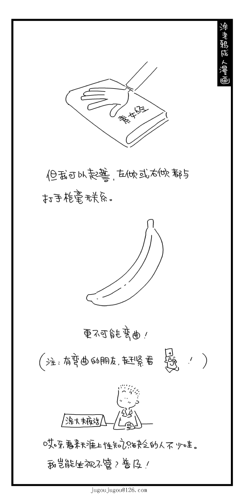 44.jpg