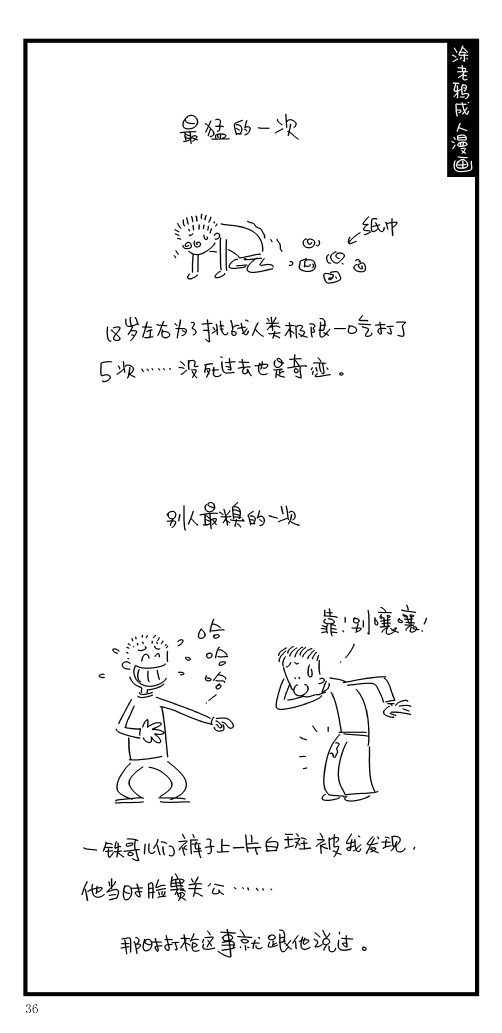 32.jpg