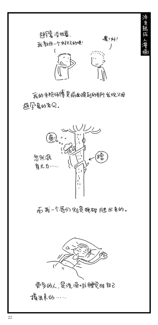 18.jpg