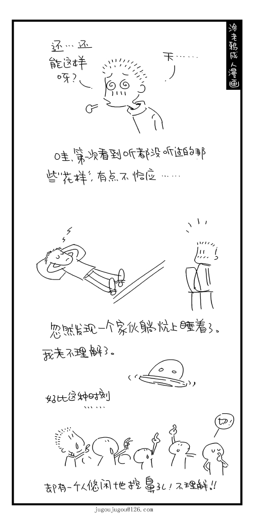 67.jpg