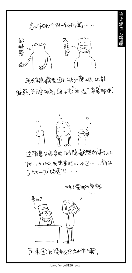 55.jpg