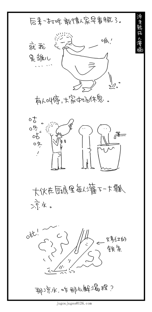 68.jpg
